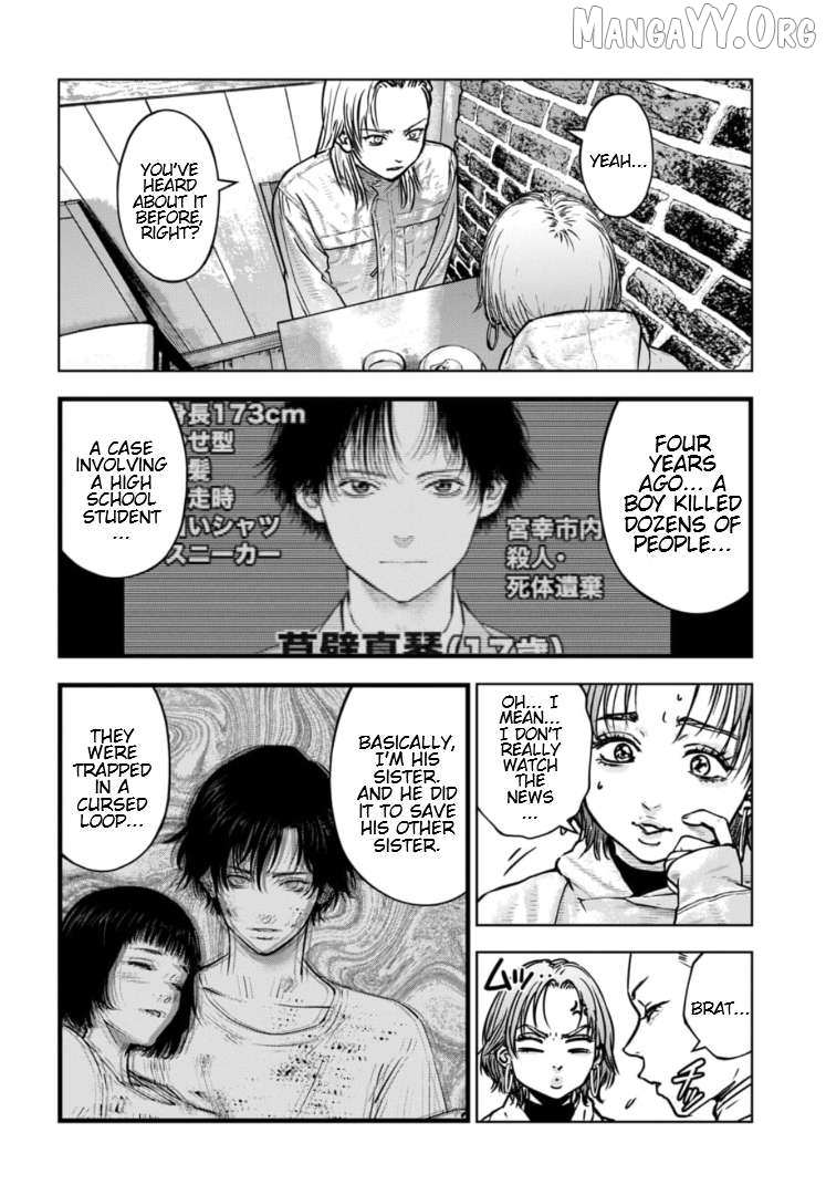 Massacre Happy Ending - Chapter of Blue - Chapter 40 page 15 - 