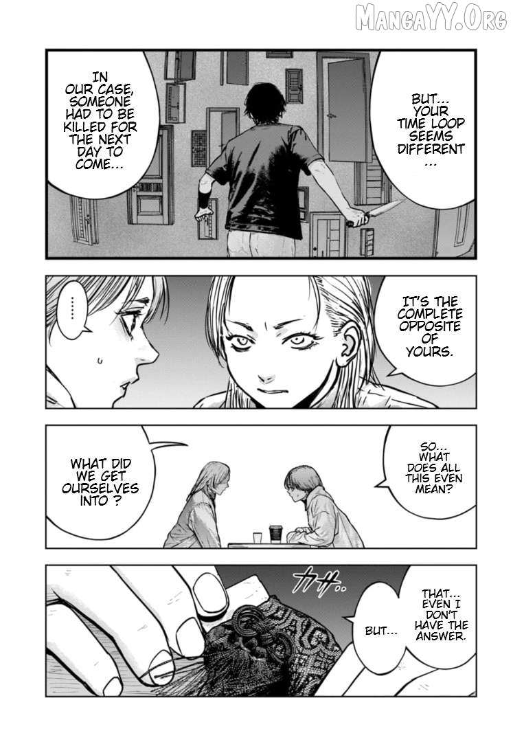 Massacre Happy Ending - Chapter of Blue - Chapter 40 page 16 - 