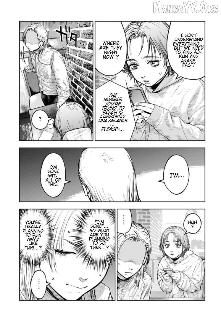 Massacre Happy Ending - Chapter of Blue - Chapter 40 page 18 - 