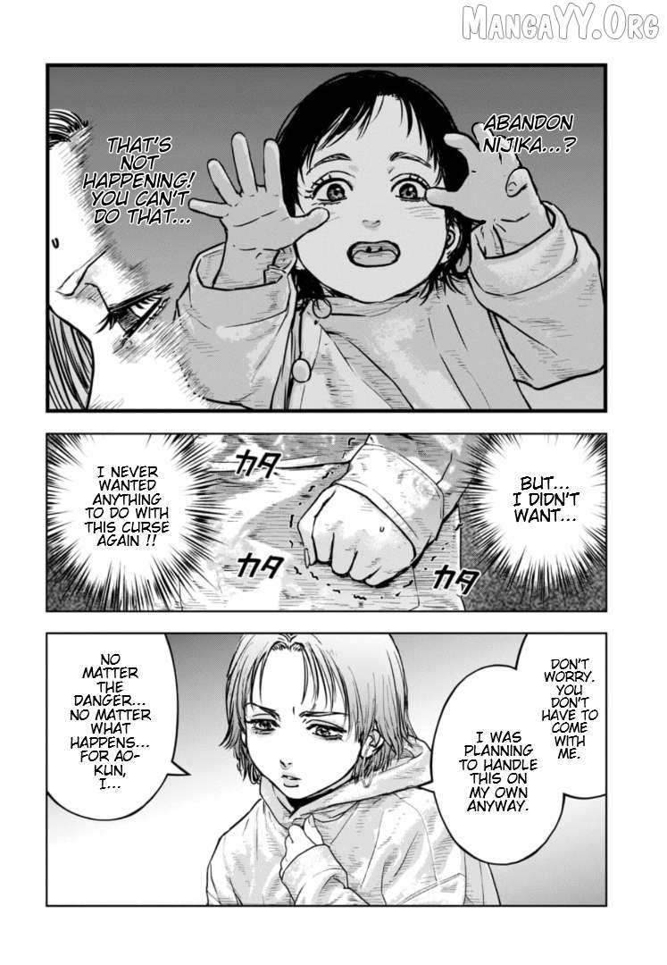 Massacre Happy Ending - Chapter of Blue - Chapter 40 page 19 - 