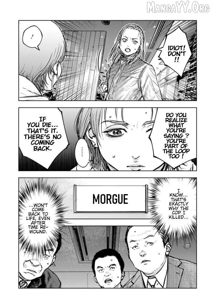 Massacre Happy Ending - Chapter of Blue - Chapter 40 page 20 - 