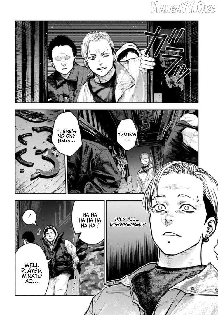Massacre Happy Ending - Chapter of Blue - Chapter 40 page 3 - 