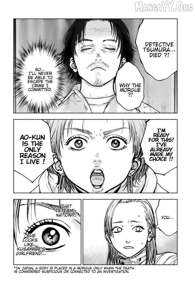 Massacre Happy Ending - Chapter of Blue - Chapter 40 page 21 - 