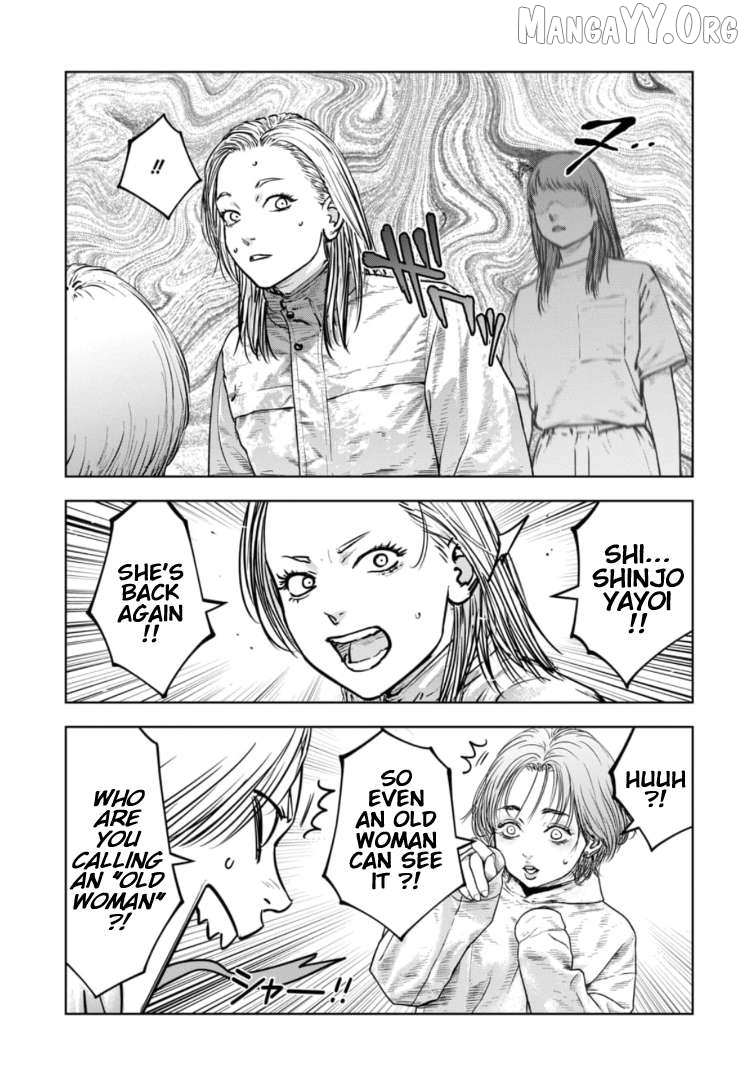 Massacre Happy Ending - Chapter of Blue - Chapter 40 page 22 - 