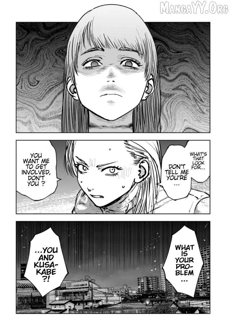 Massacre Happy Ending - Chapter of Blue - Chapter 40 page 23 - 