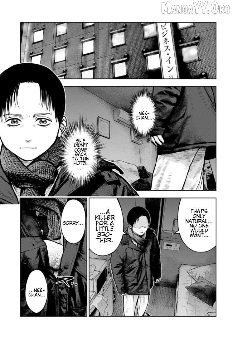 Massacre Happy Ending - Chapter of Blue - Chapter 40 page 24 - 
