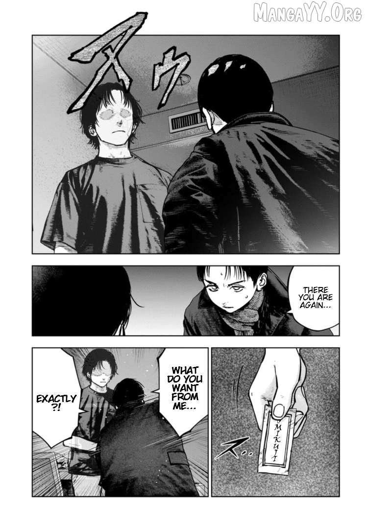 Massacre Happy Ending - Chapter of Blue - Chapter 40 page 26 - 