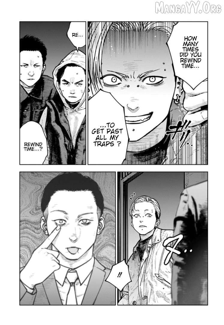 Massacre Happy Ending - Chapter of Blue - Chapter 40 page 4 - 