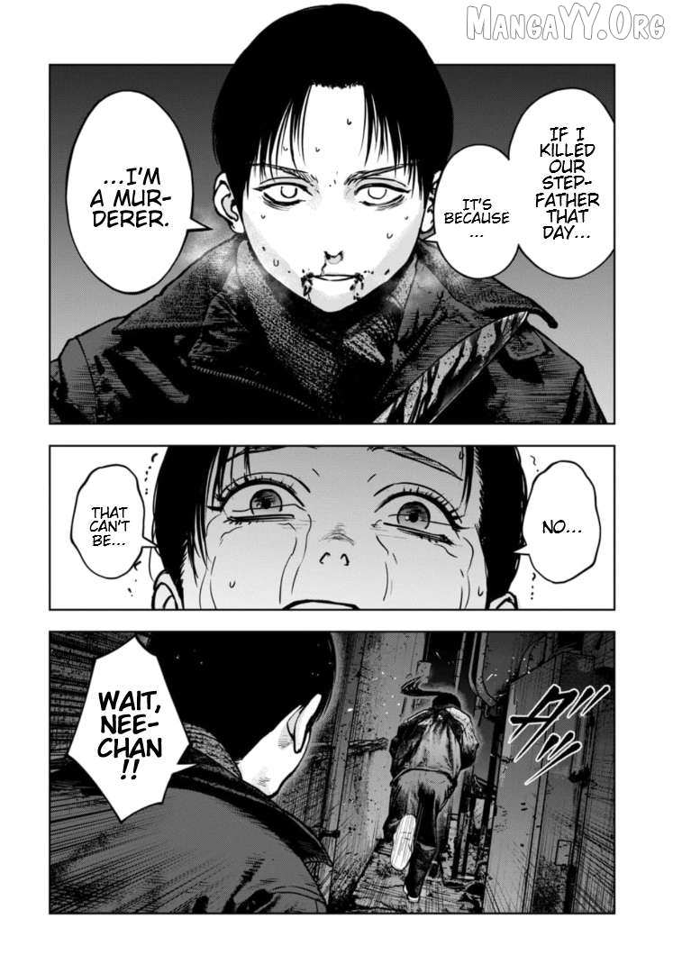 Massacre Happy Ending - Chapter of Blue - Chapter 40 page 7 - 