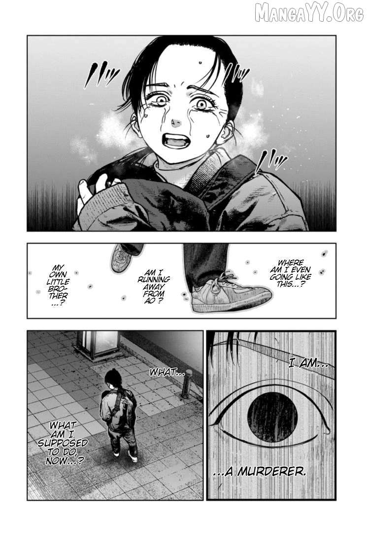 Massacre Happy Ending - Chapter of Blue - Chapter 40 page 9 - 
