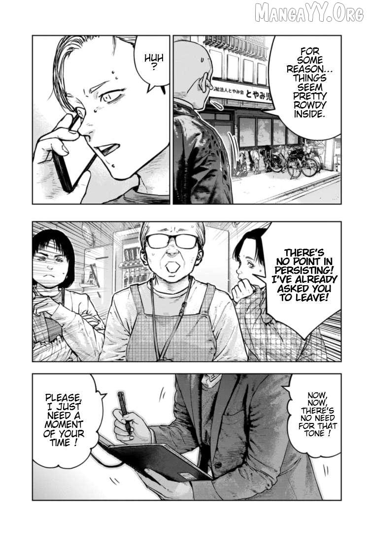 Massacre Happy Ending - Chapter of Blue - Chapter 41 page 11 - 