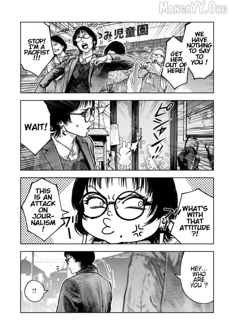 Massacre Happy Ending - Chapter of Blue - Chapter 41 page 13 - 