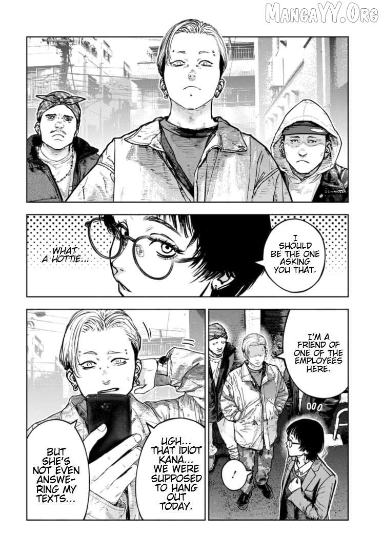 Massacre Happy Ending - Chapter of Blue - Chapter 41 page 14 - 