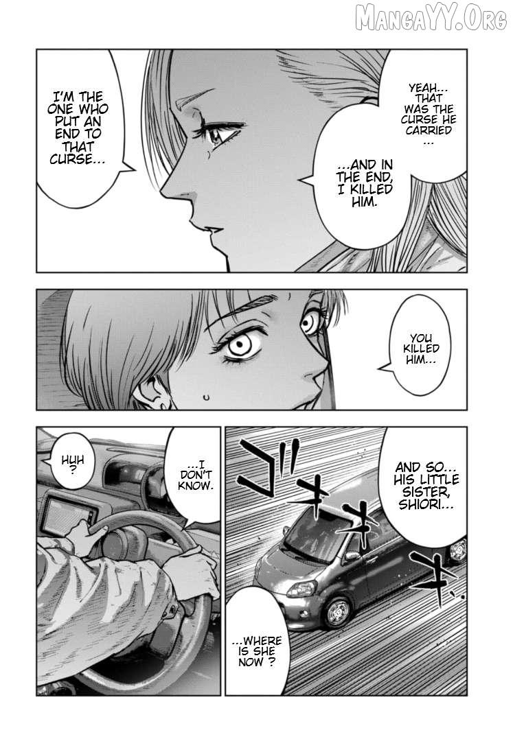 Massacre Happy Ending - Chapter of Blue - Chapter 41 page 18 - 