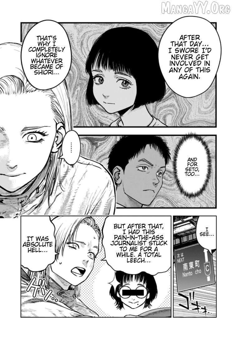 Massacre Happy Ending - Chapter of Blue - Chapter 41 page 19 - 