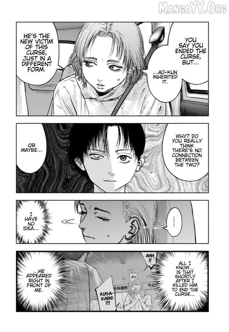 Massacre Happy Ending - Chapter of Blue - Chapter 41 page 20 - 