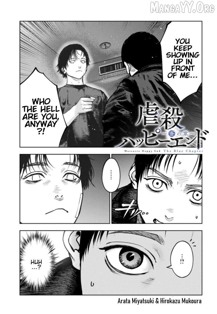 Massacre Happy Ending - Chapter of Blue - Chapter 41 page 3 - 