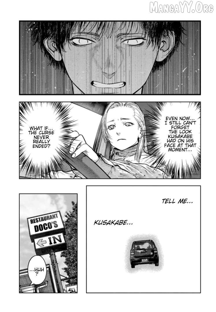 Massacre Happy Ending - Chapter of Blue - Chapter 41 page 21 - 