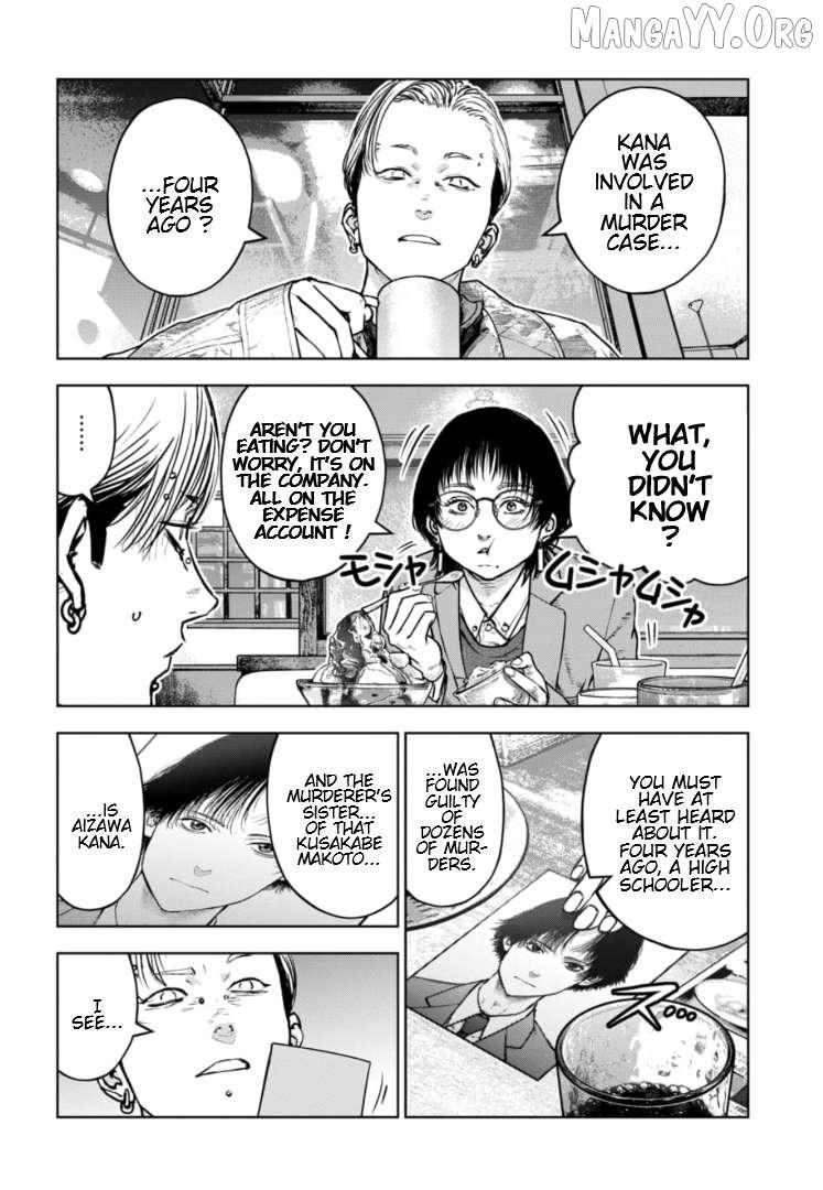 Massacre Happy Ending - Chapter of Blue - Chapter 41 page 22 - 