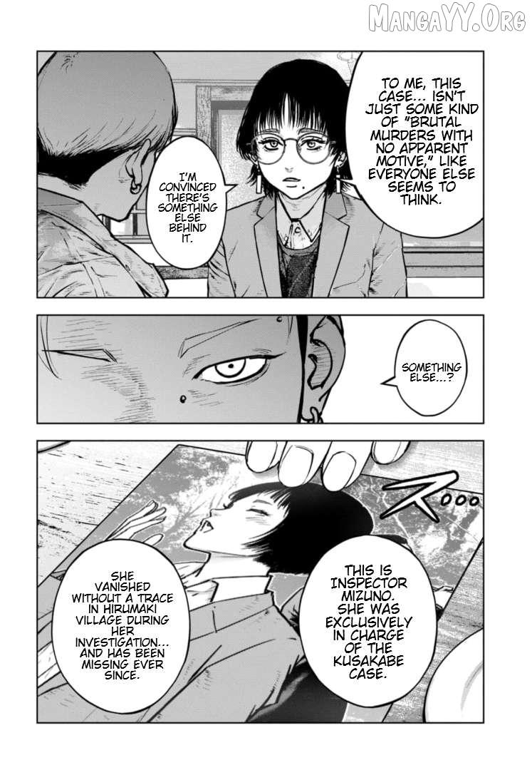 Massacre Happy Ending - Chapter of Blue - Chapter 41 page 24 - 