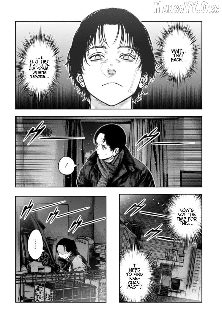 Massacre Happy Ending - Chapter of Blue - Chapter 41 page 4 - 
