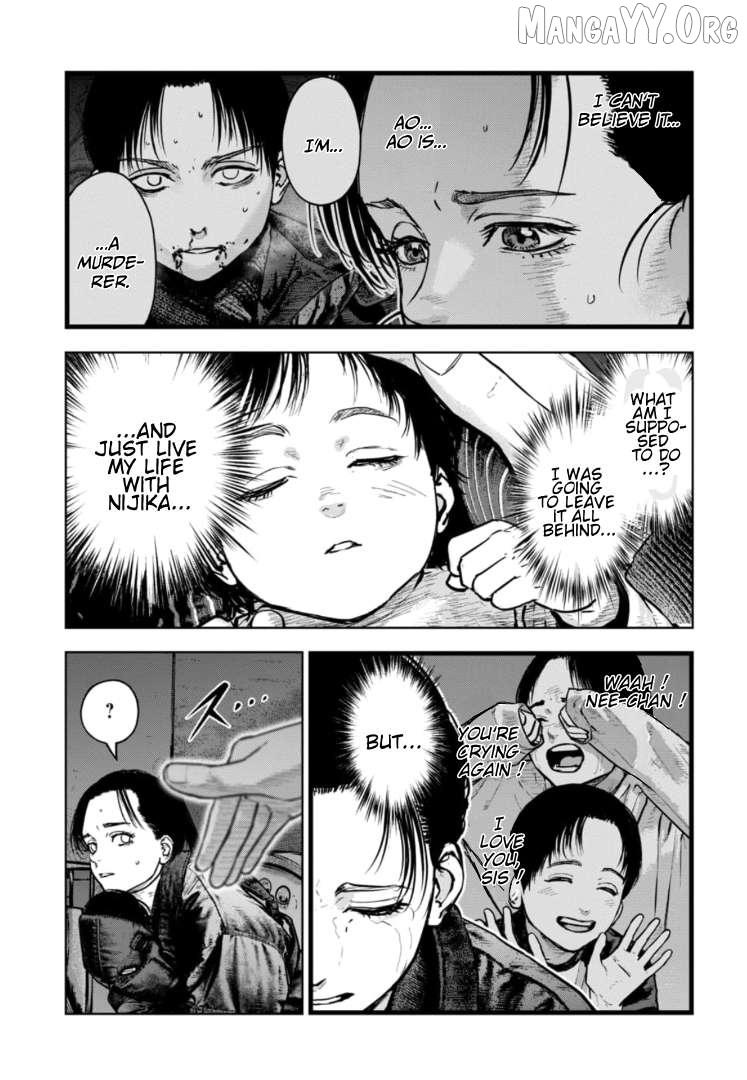Massacre Happy Ending - Chapter of Blue - Chapter 41 page 5 - 