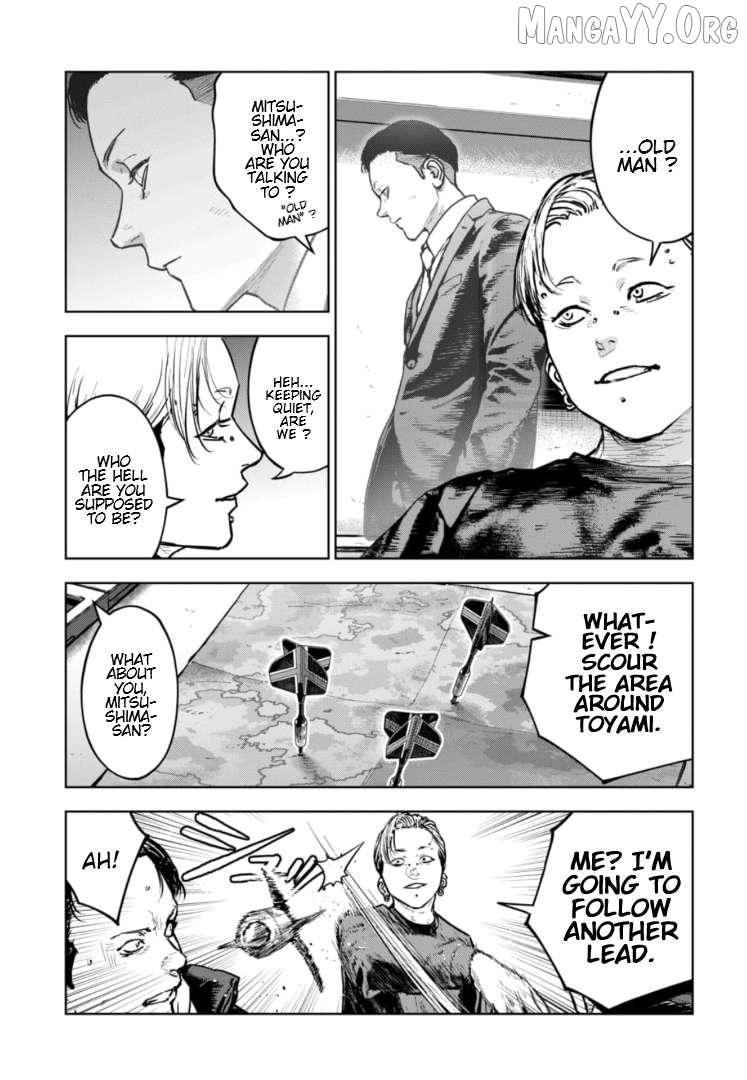 Massacre Happy Ending - Chapter of Blue - Chapter 41 page 9 - 