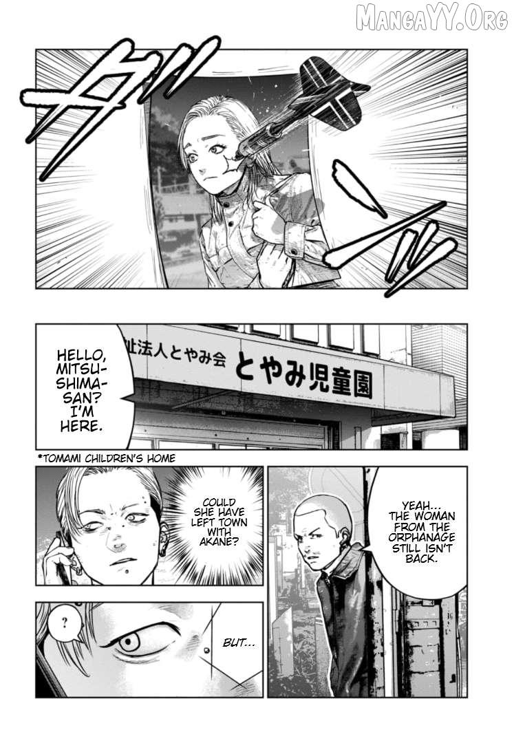 Massacre Happy Ending - Chapter of Blue - Chapter 41 page 10 - 