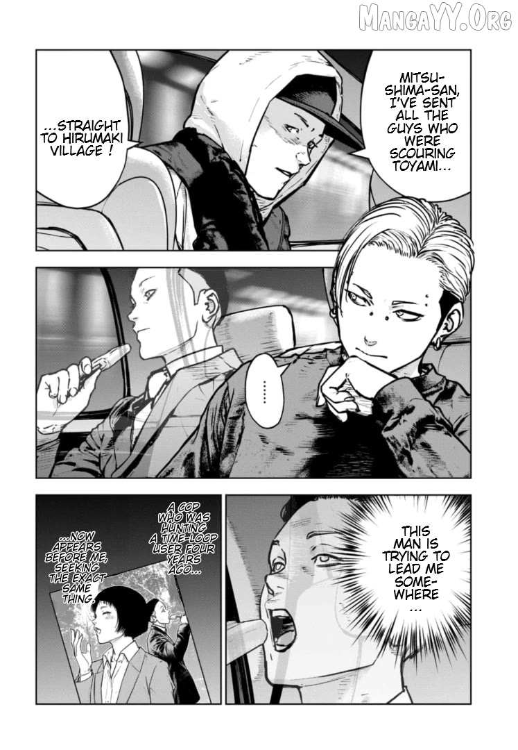 Massacre Happy Ending - Chapter of Blue - Chapter 42 page 11 - 
