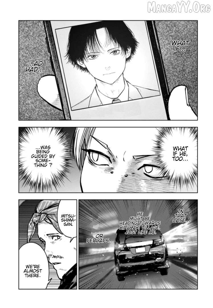 Massacre Happy Ending - Chapter of Blue - Chapter 42 page 12 - 