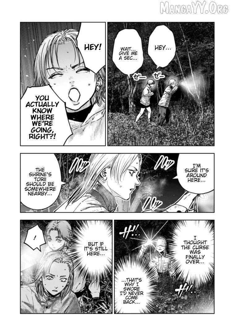Massacre Happy Ending - Chapter of Blue - Chapter 42 page 14 - 