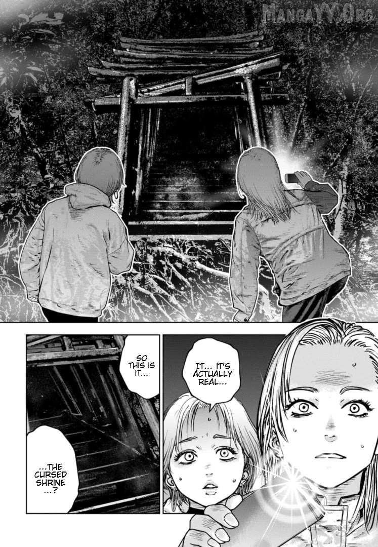 Massacre Happy Ending - Chapter of Blue - Chapter 42 page 15 - 