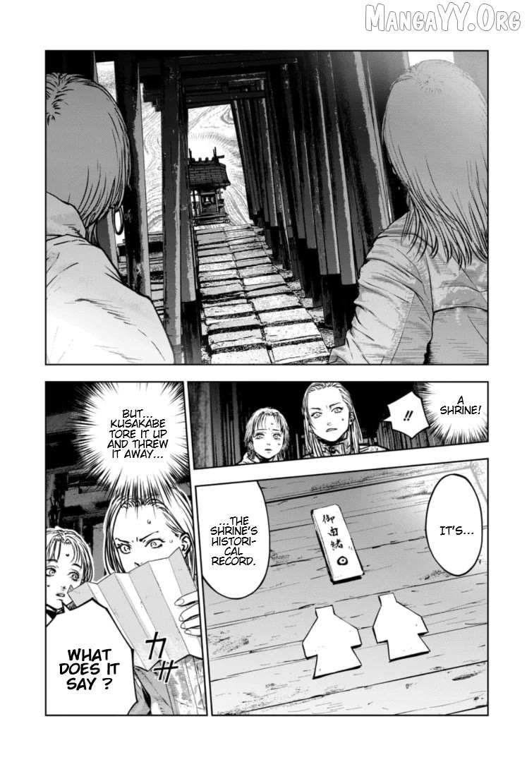 Massacre Happy Ending - Chapter of Blue - Chapter 42 page 18 - 
