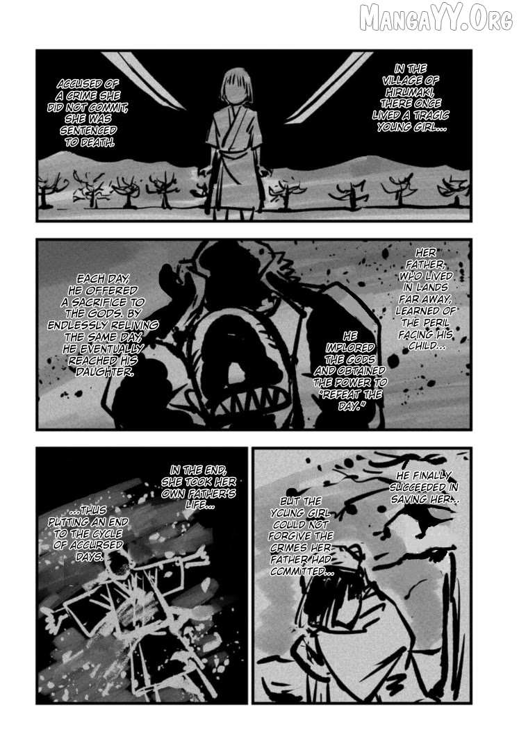 Massacre Happy Ending - Chapter of Blue - Chapter 42 page 19 - 