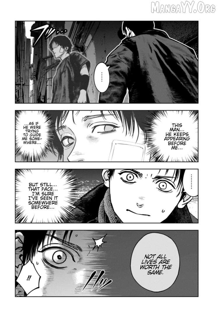 Massacre Happy Ending - Chapter of Blue - Chapter 42 page 3 - 