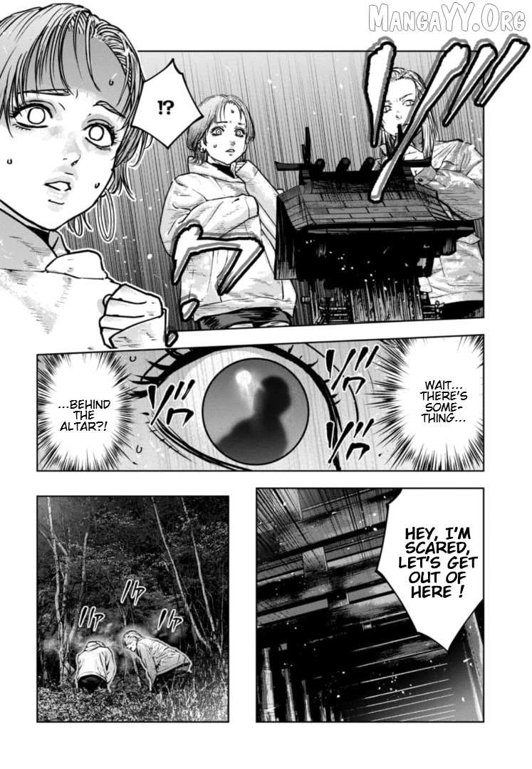 Massacre Happy Ending - Chapter of Blue - Chapter 42 page 21 - 