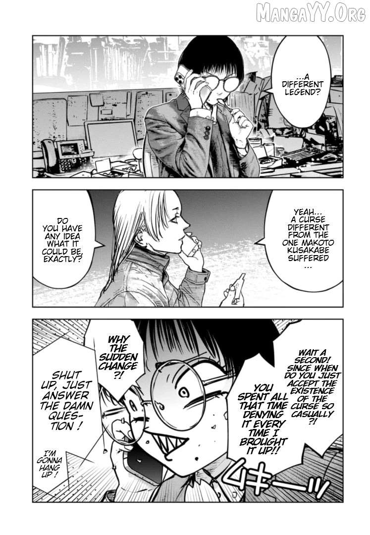Massacre Happy Ending - Chapter of Blue - Chapter 42 page 24 - 