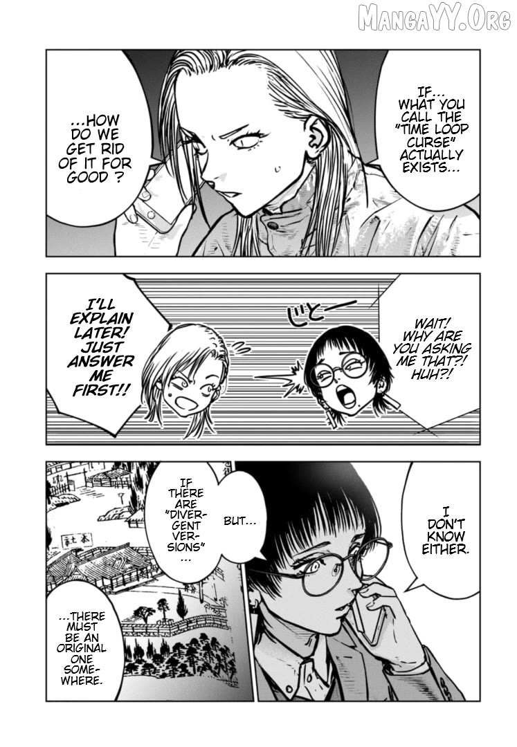 Massacre Happy Ending - Chapter of Blue - Chapter 42 page 26 - 
