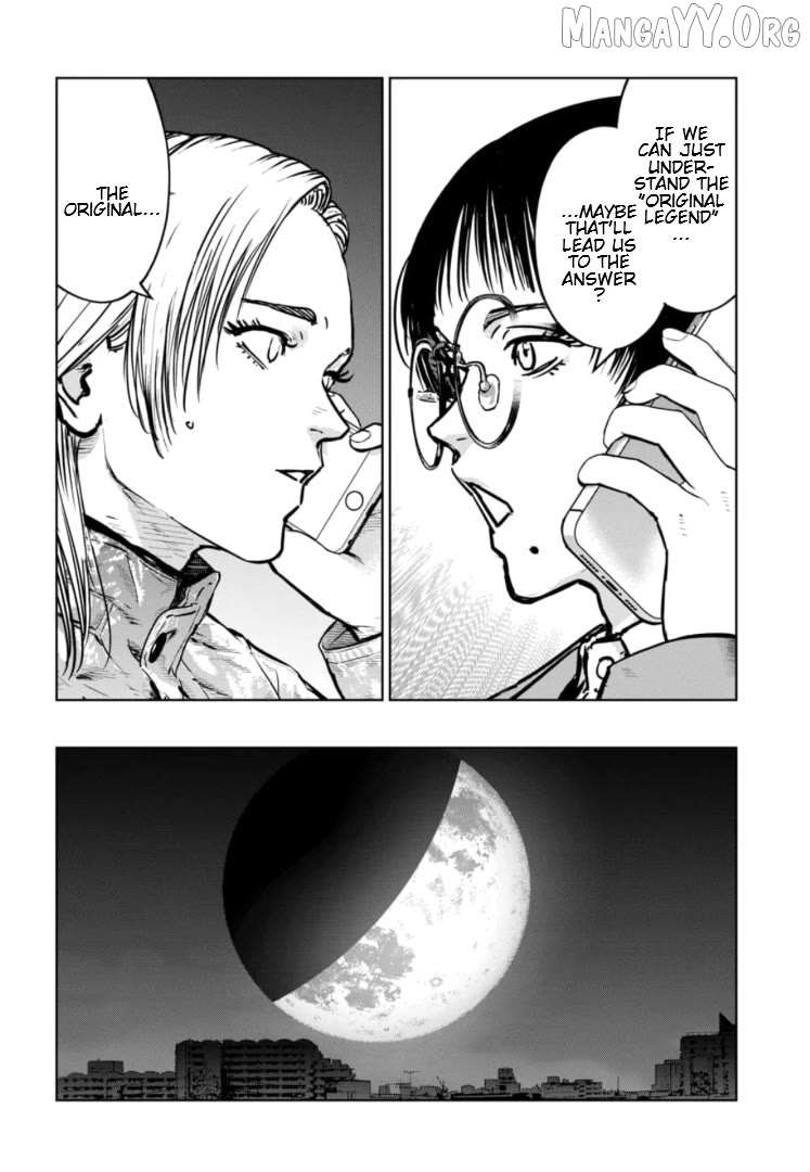 Massacre Happy Ending - Chapter of Blue - Chapter 42 page 27 - 