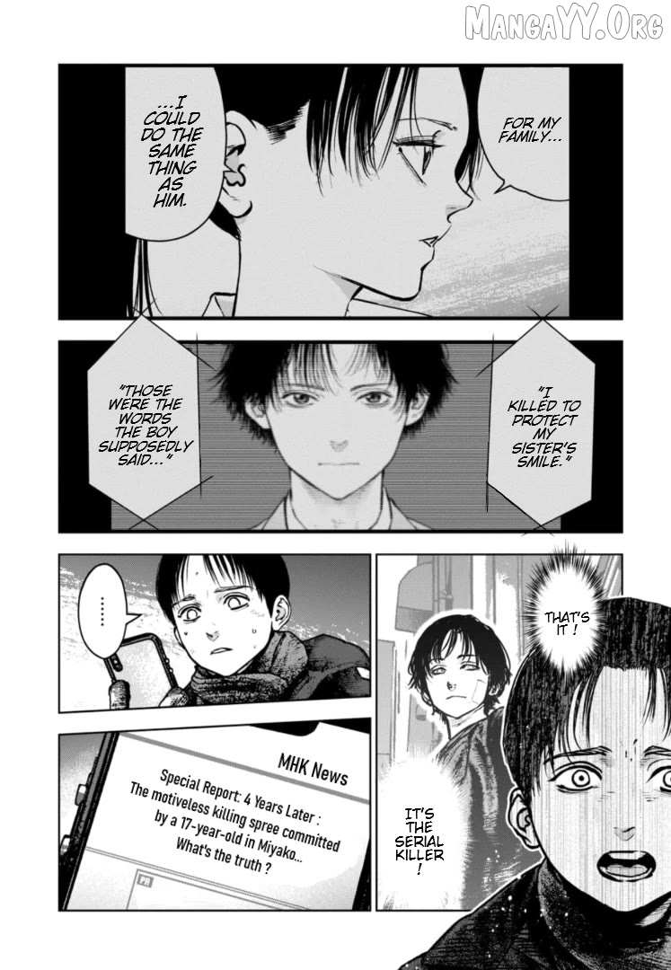 Massacre Happy Ending - Chapter of Blue - Chapter 42 page 4 - 