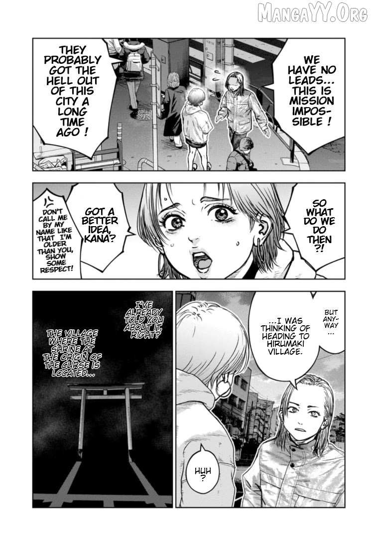 Massacre Happy Ending - Chapter of Blue - Chapter 42 page 6 - 
