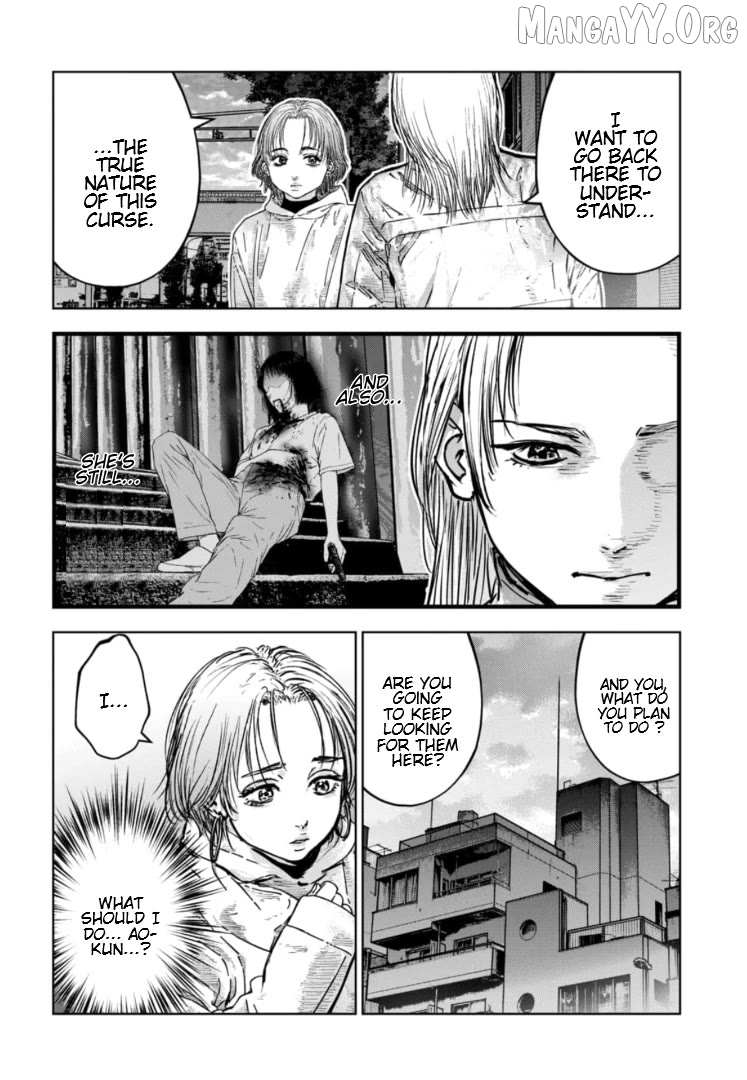Massacre Happy Ending - Chapter of Blue - Chapter 42 page 7 - 