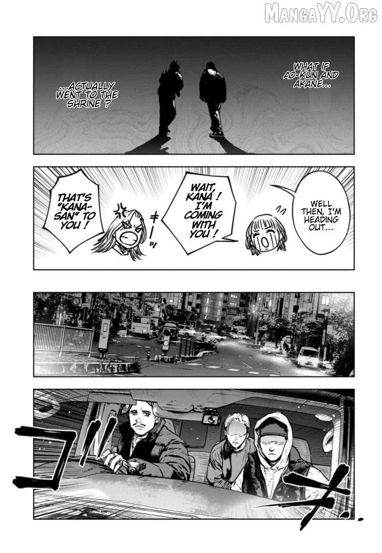 Massacre Happy Ending - Chapter of Blue - Chapter 42 page 8 - 