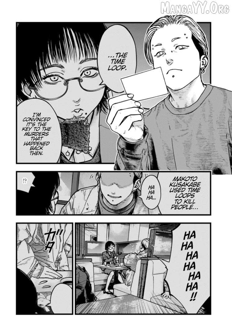 Massacre Happy Ending - Chapter of Blue - Chapter 42 page 9 - 
