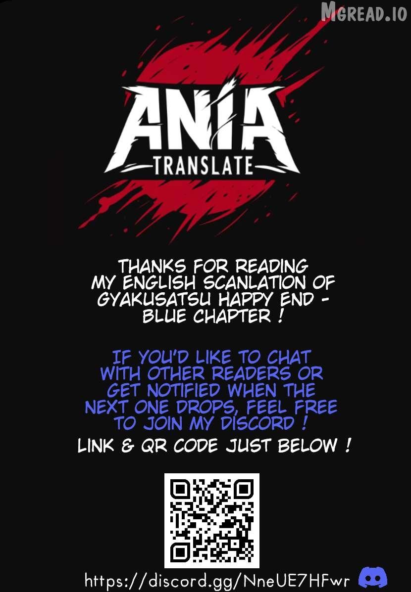 Massacre Happy Ending - Chapter of Blue - Chapter 43 page 1 - 