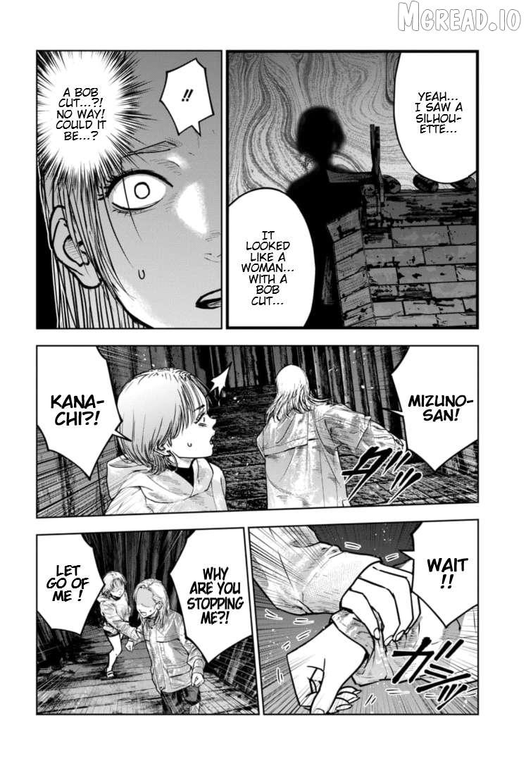 Massacre Happy Ending - Chapter of Blue - Chapter 43 page 11 - 