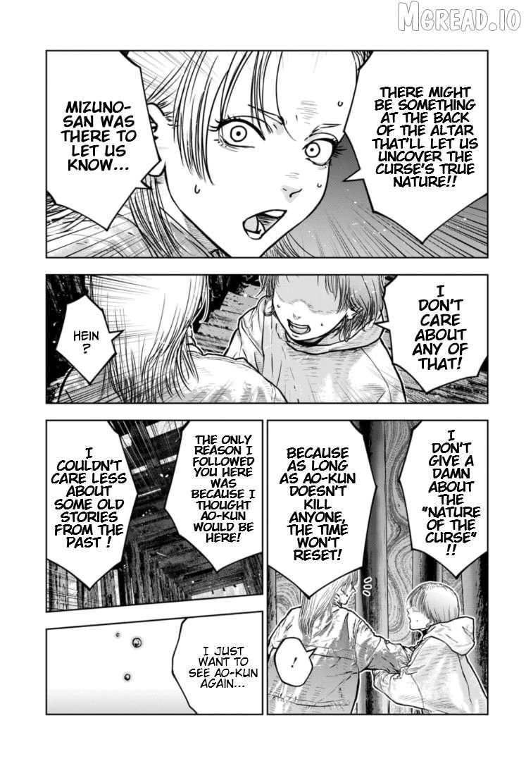 Massacre Happy Ending - Chapter of Blue - Chapter 43 page 12 - 