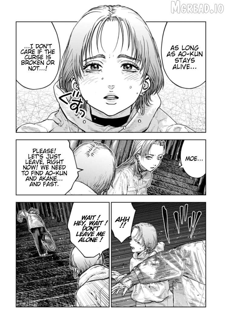 Massacre Happy Ending - Chapter of Blue - Chapter 43 page 13 - 