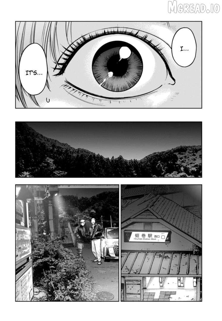Massacre Happy Ending - Chapter of Blue - Chapter 43 page 15 - 