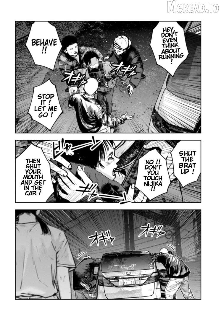 Massacre Happy Ending - Chapter of Blue - Chapter 43 page 19 - 